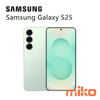 Samsung Galaxy S25 迷綠